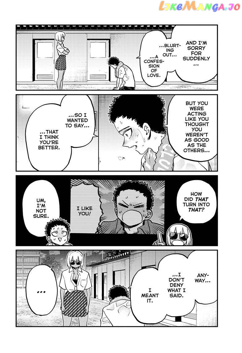 Komi Can